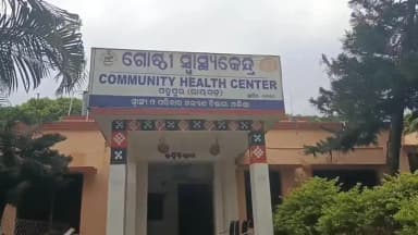 ପଦ୍ମପୁର: ସ୍ଥାନିୟ ଗୁଲୁଗୁଡା ଛକ ନିକଟରେ ୨ବାଇକ ମୁହାଁମୁହିଁ ଧକ୍କା,୫ଜଣ ଗୁରୁତର ଆହତ,ଆହତଙ୍କୁ ଉଦ୍ଧାର କରି ମେଡିକାଲରେ ଭର୍ତ୍ତି କଲା ୧୦୮ଆମ୍ବୁଲାନ୍ସ