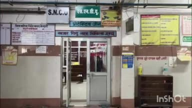 मैनपुरी: मैनपुरी के 100 सैया अस्पताल में नवजात बच्चे के बदलने का मामला सामने आया, प्रभारी चिकित्सा अधीक्षक ने जांच के दिए आदेश
