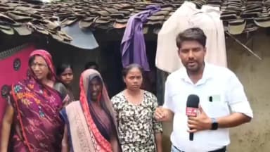 मेजा: मेजा क्षेत्र के भसुनदार में गरीब परिवार की बेटी खुले में स्नान करने को मजबूर, सरकारी योजना का लाभ नहीं मिला