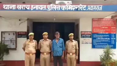 फूलपुुर: तीन कांवड़ियों की मौत के मामले में पुलिस ने ऑटो चालक को किया गिरफ्तार