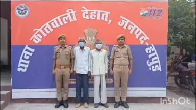 हापुड़: गांव ददायरा के पास पुरानी रंजिश में गौरव त्यागी हत्याकांड का मामला, पुलिस ने 2 आरोपियों को किया गिरफ्तार