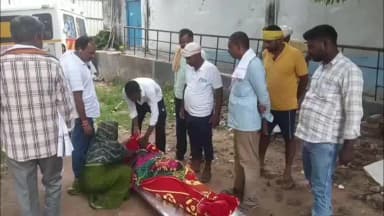 आरा: सोय अवस्था में सांप ने डंसा, इलाज के लिए ले जाने के दौरान महिला की हुई मौत, संदेश डिहरी गांव की घटना