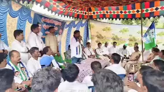 పాడేరు: చింతపల్లి లో వైసీపీ మండల స్థాయి సమావేశంలో పాల్గొని దిశ నిర్దేశం చేసిన ఎమ్మెల్యే విశ్వేశ్వర రాజు