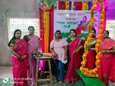 नाला: गायछंद मोहल्ला में बरनवाल महिला समिति ने सावन महोत्सव का आयोजन किया, महिलाओं ने बढ़-चढ़कर हिस्सा लिया