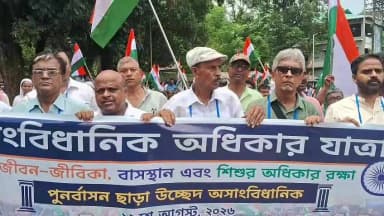 মাটিগাড়া: রেলের উচ্ছেদ প্রতিবাদে ডাবগ্রাম-ফুলবাড়ি-শিলিগুড়ি আন্দোলন, এডিআরএম অফিস অভিযানের ডাক