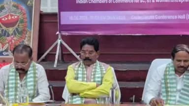 କେନ୍ଦୁଝର ସଦର: କେନ୍ଦୁଝର କଲେକ୍ଟରେଟ୍ ହଲ୍ ଠାରେ ଆୟୋଜିତ ଜାତୀୟ ଏସ୍ସି–ଏସ୍ଟି ହବ୍ କାର୍ଯ୍ୟକ୍ରମ