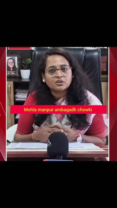 मोहला: मोहला-मानपुर-अंबागढ़ चौकी की नई कलेक्टर बनीं तनुजा सलाम