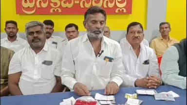 సిరిసిల్ల: సిరిసిల్ల ప్రెస్ క్లబ్ లో మాట్లాడిన ప్రజా ఆరోగ్య పరిరక్షణ పోరాట సమితి నాయకులు బుస్స వేణు