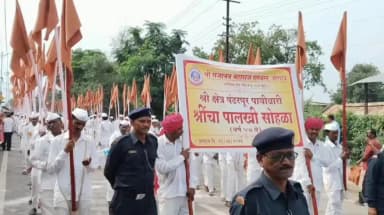 सिंदखेड राजा: राज्यभरामध्ये संत गजानन महाराजांच्या पालखीची ओळख ही शिस्तबद्ध आणि वेळेचे पालन करणारी!