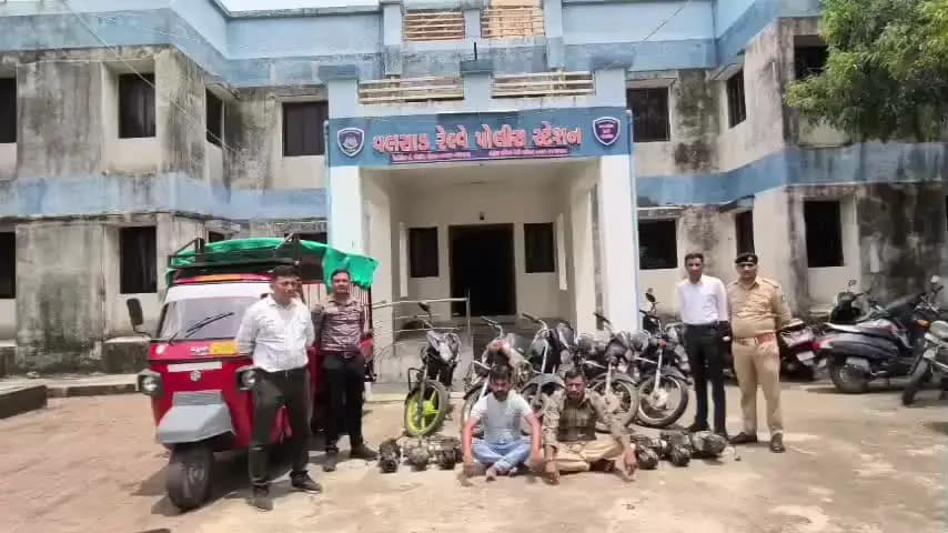 વલસાડ: શહેરમાં બાઈક ચોરી કરનાર બે ઝડપાયા પાંચ ગુનાનો ભેદ ઉકેલાયો