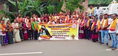 ହିନ୍ଦୋଳ: ସନ୍ଥ ଶିରୋମଣି ଗୁରୁ ଶ୍ରୀ ରବି ଦାସଙ୍କ ୬୫୦ତମ ଜନ୍ମ ଜୟନ୍ତୀ, ସହରରେ ପବିତ୍ର କଳସ ବନ୍ଦନ ଶୋଭାଯାତ୍ରା