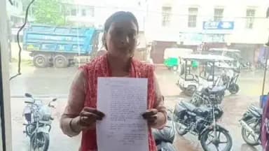 राठ: पठानपुरा में महिला ने पति सहित अन्य ससुरालियों पर प्रताड़ित करने और मकान पर ताला डालकर कब्जा करने का आरोप लगाया