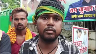 दतिया: कुआखेड़ा में अधेड़ की घर से बुलाकर हत्या, बेटे ने विनय समाधिया पर कुल्हाड़ी, चाकू और बंदूक से वार का आरोप लगाया