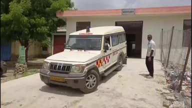 चूरू: रोडवेज बस स्टैंड के पास 30 साल के युवक की संदिग्ध हालात में मौत, पुलिस ने कराया पोस्टमार्टम