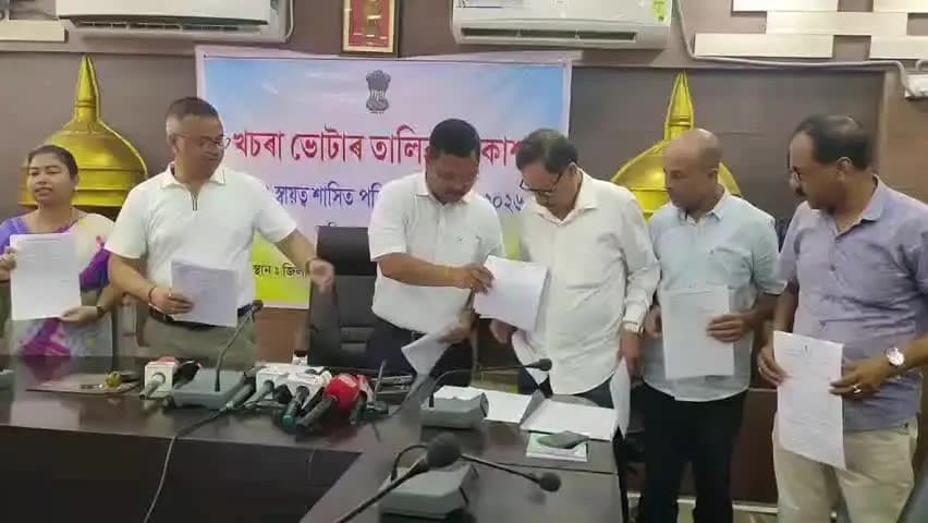 উত্তৰ লক্ষীমপুৰ: নগৰত মিচিং স্বায়ত্ব শাসিত পৰিষদীয় নির্বাচন, ২০২৬ৰ খচৰা ভোটাৰ তালিকা প্রকাশ