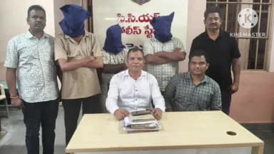 ఖమ్మం అర్బన్: ఖమ్మం లో నకిలీ బంగారంతో ఫైనాన్స్ సంస్థకు టోకరా - ముగ్గురు నిందితులను అరెస్ట్ చేసిన సిసియస్ పోలీసులు