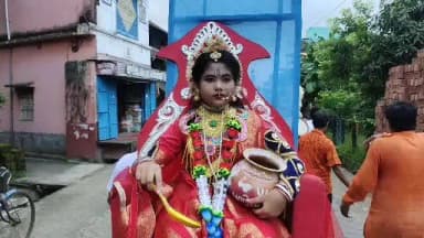 চন্দ্রকোনা ১: মহিলাদের একাউন্টে টাকা ঢোকার পরেই মুখ্যমন্ত্রী কে ধন্যবাদ জানিয়ে মিছিল রামজীবনপুরে