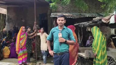 हैदरगढ़: रेवती पुरवा में हुई घटना को लेकर परिजनों ने कड़ी कार्रवाई की मांग की, बेटी ने रो-रोकर बताई घटना