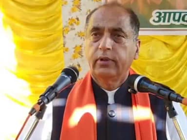 रिवालसर: पूर्व सीएम जयराम ठाकुर ने बालीचौकी में कहा, अपनी कुर्सी बचाने के लिए केवल एक परिवार को खुश करने में लगे हैं सीएम सुख्खू