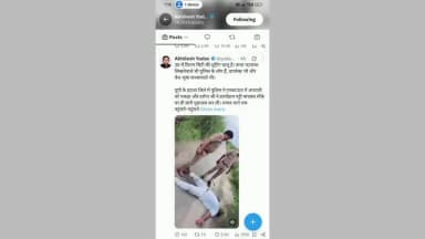 भरथना: चन्देठी में मां-बेटी हत्या मामले में पुलिस मुठभेड़ का वायरल वीडियो शेयर कर पूर्व सीएम अखिलेश यादव ने कसा तंज