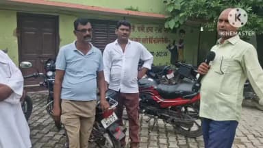 ज़मानिया: नगरपालिका में लगे गृहकर से जनता में आक्रोश