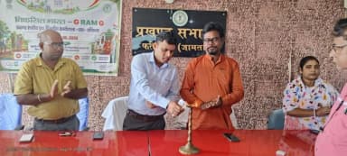 फतेहपुर: फतेहपुर में विकसित भारत जी राम जी योजना पर एक दिवसीय प्रशिक्षण कार्यशाला आयोजित