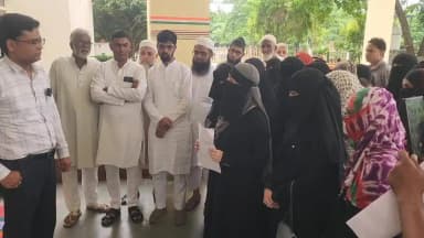 विदिशा नगर: मुस्लिम समाज कलेक्ट्रेट पहुंचा, यूसीसी विधेयक के विरोध में राष्ट्रपति को सौंपा ज्ञापन