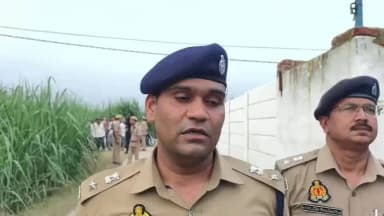 नौगावां सादात: नाजरपुर कलां में शव मिलने के मामले में पुलिस अधीक्षक ने दी जानकारी