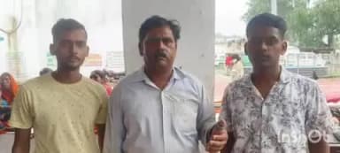 मेराल: मेराल के लखेया गांव में जमीन देखने गए पिता-पुत्र व भतीजे पर जानलेवा हमला, शिकायत दर्ज