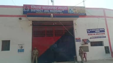 महावन: थाना राया क्षेत्र में बेटी की हत्या कर शव ट्रॉली बैग में छिपाने वाले दंपती को सुनाई गई आजीवन कारावास की सजा