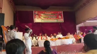 सैदपुर: सपा के पीडीए जनपंचायत में अंबेडकर वाहिनी के राष्ट्रीय अध्यक्ष की महिलाओं पर विवादित टिप्पणी से माहौल हुआ असहज