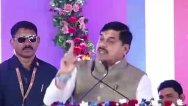 गोपद बनास: मुख्यमंत्री ने सीधी जिले की महिलाओं को लाडली बहना योजना के तहत सिंगल क्लिक से राशि जारी की