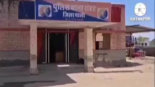 रोहट: रोहट के दलपतगढ़ में रहने वाले एक पीड़ित ने आठ लोगों के खिलाफ जमीन के गलत म्यूटेशन के मामले में दर्ज करवाया मामला