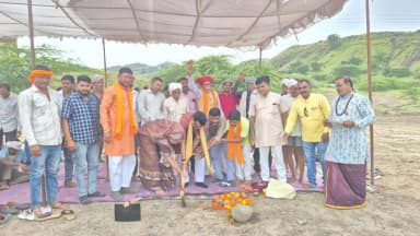 सोंडवा: वालपुर-कुकड़िया सड़क मार्ग का भूमि पूजन, ग्रामीणों को जल्द मिलेगी बड़ी सुविधा