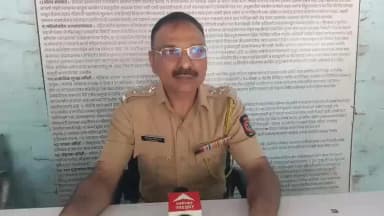 पारोळा: शिवरे दिगर ग्रामसेवक मृत्यूप्रकरणी पारोळा पोलिसात गुन्हा दाखल उप विभागीय अधिकारी सुनील पाटील यांची माहिती