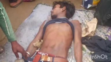 बिशुनपुरा: बिशुनपुरा के जतपुरा गांव में छाया मातम, गुजरात में मजदूरी करने गए 27 वर्षीय युवक का शव पहुंचते ही परिजनों में मचा कोहराम