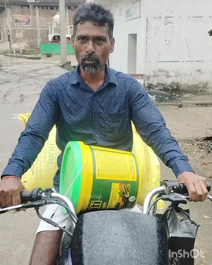 नौडीहा बाज़ार: नौडीहा बाजार प्रखंड क्षेत्र में निर्धारित मूल्य से अधिक दाम पर यूरिया मिलने से किसानों में आक्रोश