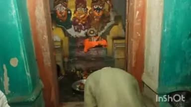 ସୁନ୍ଦରଗଡ: ସାହାଜବାହାଲ ଜଗନ୍ନାଥ ମନ୍ଦିର ର ଉନ୍ନତି କାର୍ଯ୍ୟ ର ଭିତ୍ତିପ୍ରସ୍ତର କଲେ ଉପ ବାଚସ୍ପତି।