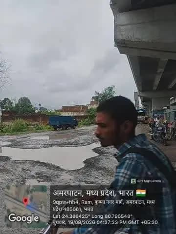 isme Sarkar ki ky galti jab janta hi aishe me rahna chahti hi