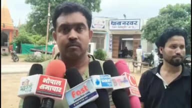 नरवर: नरवर में शराब कंपनी के मैनेजर की गोली मारकर हत्या, परिजन थाने में मीडिया से हुए रूबरू