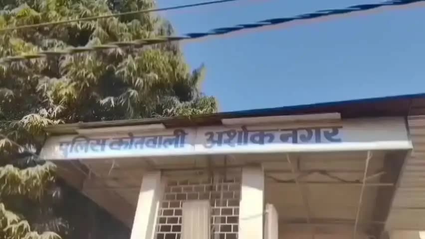 अशोक नगर: पुरानी गल्ला मंडी के पास एक युवक अवैध कच्ची शराब के साथ पकड़ा गया, कोतवाली थाना में मामला दर्ज