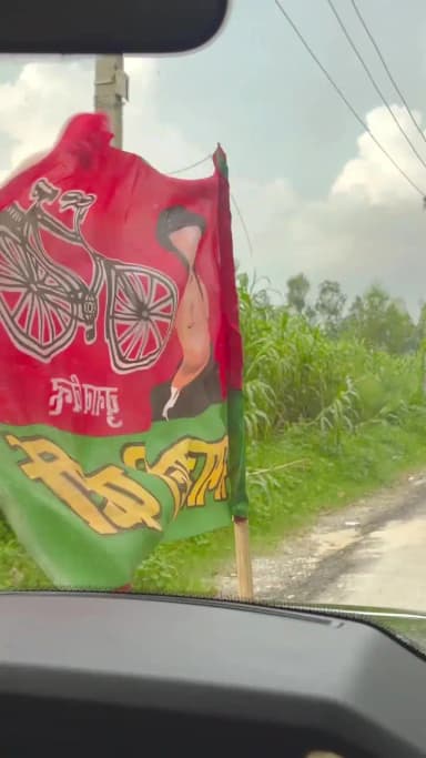 धनौरा: धनौरा विधानसभा39 से। भावी प्रत्याशी #जितेन्द्र_प्रताप_सिंह