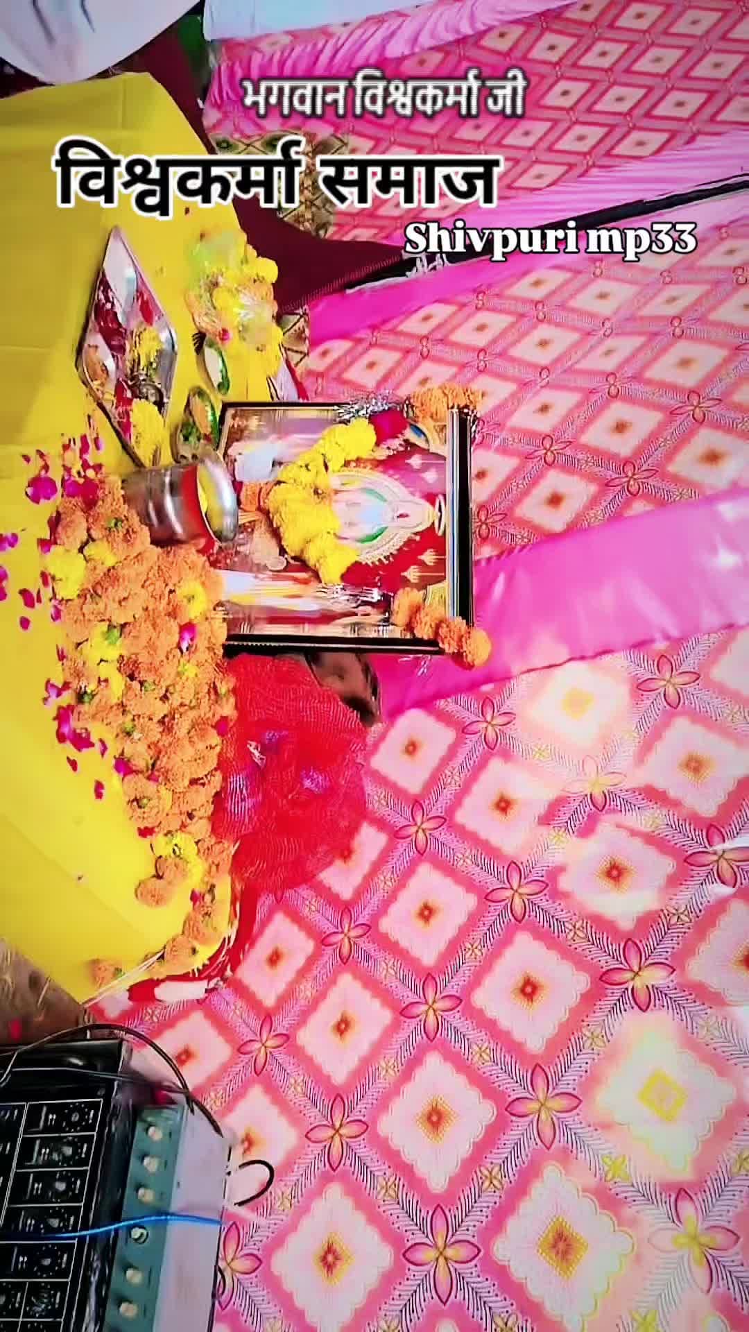 जयभगवान विश्वकर्मा जय विश्वकर्मा समाज.