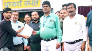 शाहनगर: नायब तहसीलदार ने जर्जर स्कूल भवन की जांच की