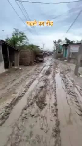 gram Asouni me bhi yahi karna chaiye kouki road banne wali nahi hi our raste me taarbandi karke road ko block kar de ok
