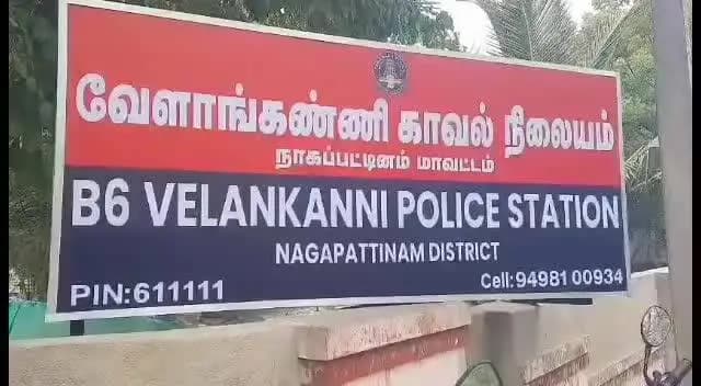 கீழ்வேளூர்: தெற்குப் பொய்கை நல்லூர் பகுதியில் தீராத வயிற்று வலியால் அவதிப்பட்ட கல்லூரி மாணவி தூக்கிட்டு தற்கொலை