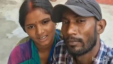 नरहट: पुनौल के युवक ने मोरकट्टा की नंदनी से की शादी, सोशल मीडिया पर वीडियो जारी कर कहा- अपनी मर्जी से किया विवाह
