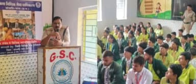 सक्ती: जीएससी स्कूल जैजैपुर में साइबर जागृति अभियान के तहत जागरूकता कार्यक्रम का आयोजन