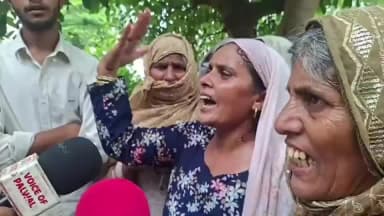 पलवल: रजपुरा गांव में दहेज में थार गाड़ी की मांग के कारण, महिला व उसके डेढ़ माह के बच्चे की निर्मम हत्या