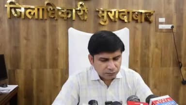 मुरादाबाद: रामगंगा नदी के बढ़ते जलस्तर को लेकर जिला अधिकारी राजेंद्र पेंसिया ने दी जानकारी